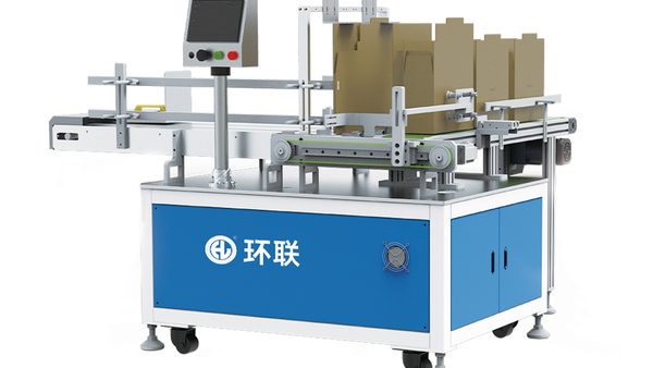 段ボール箱の手作業組み立てから脱却！自動折箱機・製函機の導入メリットと「糊なし（ロック式） vs ホットメルト式」の選び方